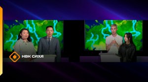 «Города - реки»  (28.06.26)