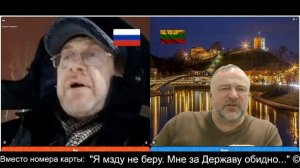 Стопхам, Русская община, аварии ч.1 2026-02-25
