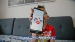 телефон 112