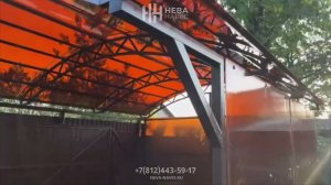 Арочный навес из монолитного поликарбоната
