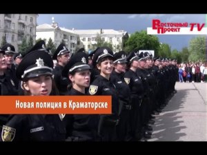 Анонс газеты «Восточный проект» №20 (18 мая 2016)