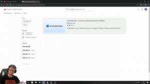 🔥Обход Блокировки Безопасного Поиска Вконтакте 💥 Как Вернуть Безопасный Поиск ВК | VK Видео | БлокВК