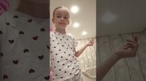 собираюсь к бабушке