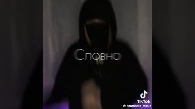 1000033285.mp4 смотреть онлайн