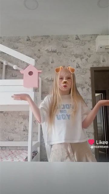 ❤ смотреть онлайн
