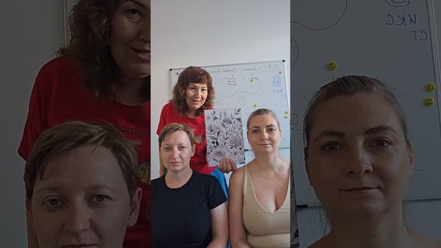 38. ШКОЛА СТИЛЯ Доминанта Лица Гамина-Драматика