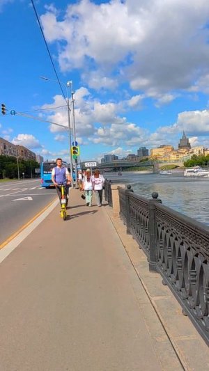 Красота