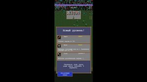 Играем часть 1. Обзоры игр