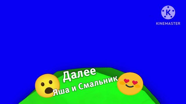 Для MYSTERYANDREW И ВИРУС 8-БИТ смотреть онлайн