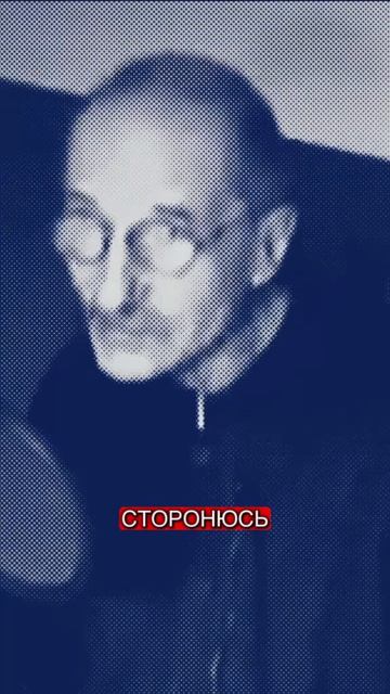 Петр Мамонов - человек это творец!
