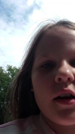 на улице