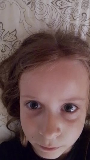 привет