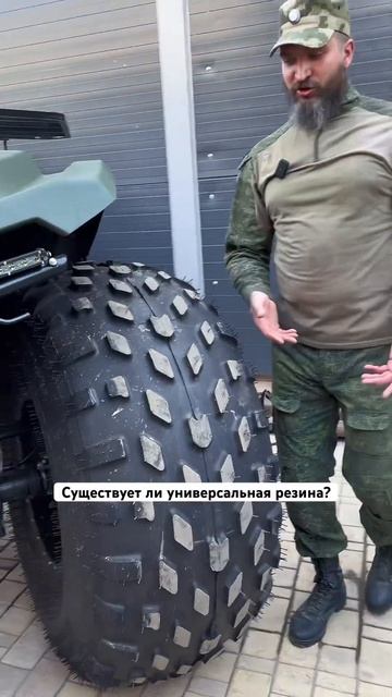 #болотоход #automobile #вездеход #offroad #вездеходыбирюк