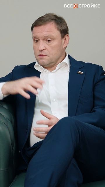 Рынок жилья подошёл к пределу — что будет с ценами, стройками и банками?