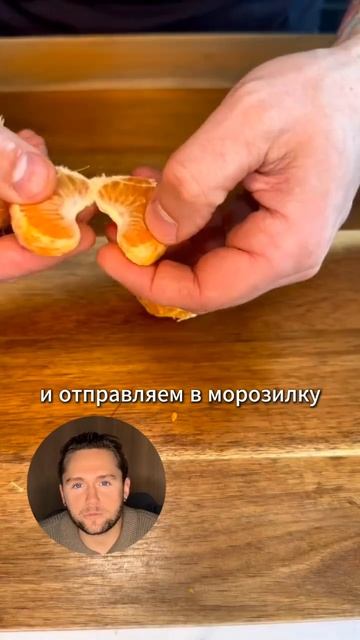 Подпишись)