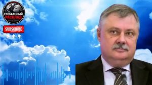 Дмитрий Евстафьев: Кто подпишет МИР? Сделке по Украине БЫТЬ!