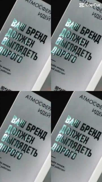 Брендированные подарки смотреть онлайн