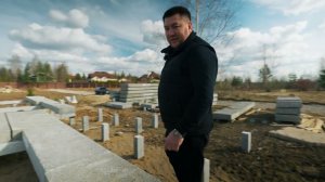 СВАЙНО РИГЕЛЬНЫЙ ФУНДАМЕНТ
