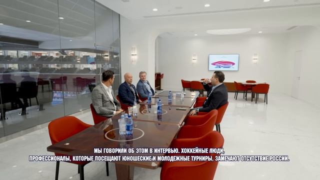 Лекавалье и Хьюз на СКА Арене | Lecavalier & Hughes visiting SKA Arena with R.Rotenberg ENG. RUS sub смотреть онлайн