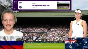 30/06⏰16:00 🇷🇺Алина Корнеева - 🇦🇺Кимберли Биррелл/🏆Grand Slam 🇬🇧Уимблдон. 1-й круг