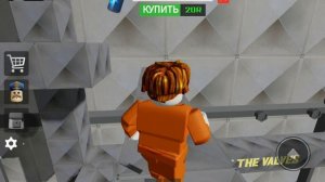Прохождение тюрьмы Барри
