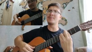 Веретено (гр. Алиса; К. Кинчев) - Cover