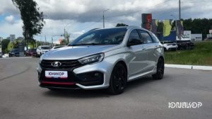 LADA VESTA [Универсал Спорт] SW SPORT  в автосалоне Юникор!
