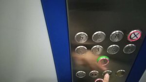 Лифт КМЗ-2020 г мик-дальний 45 п 5