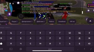 RPReplay_Final1782675235