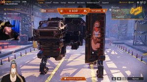 CROSSOUT • Самый близкий рабочий аналог Дискорду - Lenza • Русский • English