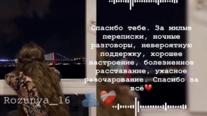 BRILLIANTO - Шукарнэ якха |  цыганские песни 2026 | типа 🔱 налэ без разрешения 🗽🔪😹
