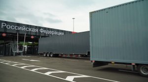 Обновленный пункт пропуска «Пограничный» открылся в Приморье на границе с Китаем