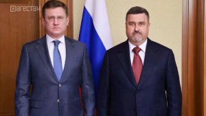 Федор Щукин и Александр Новак обсудили вопросы социально-экономического развития Дагестана