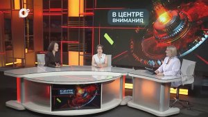 В центре внимания / Социальное предпринимательство / 29.06.26