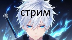 топовые фонки 2026 / фонки / 2026