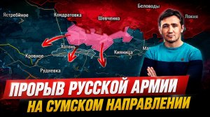 Ликвидация британских офицеров в Николаевской области - видео