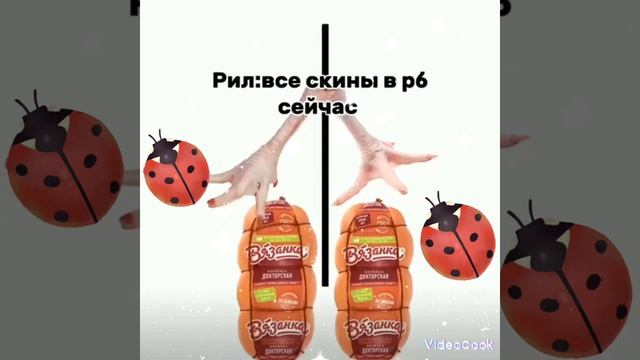 Мое мнение!#shorts смотреть онлайн
