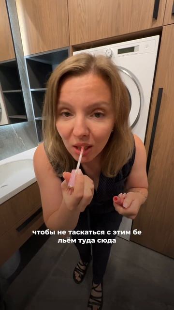 Памятник тому, кто придумал сушильные машины, еще не поставили? А зря.