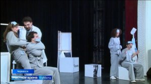Вести Карачаево-Черкесия 27.06.2026