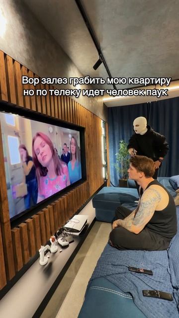 ВОР ЗАЛЕЗ ГРАБИТЬ МОЮ КВАРТИРУ