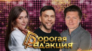 Артур Цветков  в студии| Эпоха MTV и МУЗ-ТВ| Премии стали скучными?| Кастинги и хаос в эфире