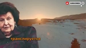 5 МИНУТ ВЕЧЕРОМ — И ТЕЛО ВОССТАНАВЛИВАЕТСЯ ВСЮ НОЧЬ ｜ Наталья Бехтерева о Секретах Ночного Восстано