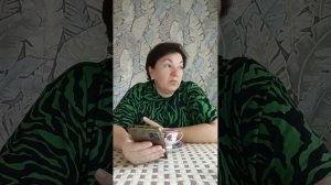 ДОБРЕЙШЕГО УТРЕЧКА ☕😘❗