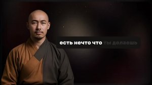 Запрещённый Буддийский Секрет Диета, Которая Регенерирует Твоё Тело И Очищает Разум