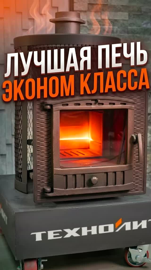 Почему Искандер — ЭТАЛОН РУССКОЙ БАНИ? || 16 мм чугуна, шипы и залповый пар