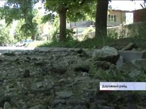 Ремонт дорог или закатывание денег в асфальт?