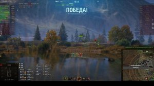 🔶Мир танков взводом с Ясечкой 💦 мрр мяу