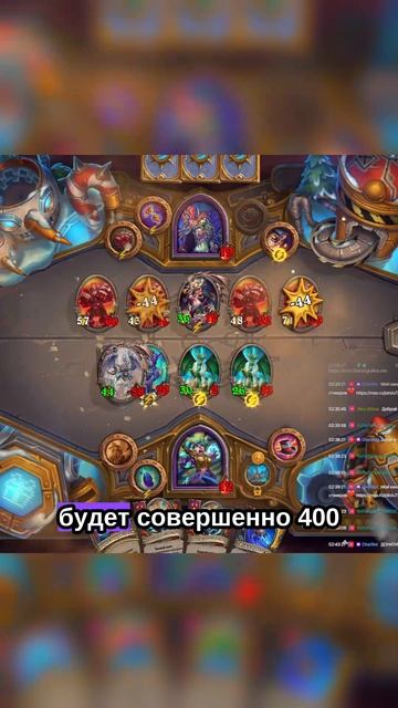 Нас ****, а мы крепчаем