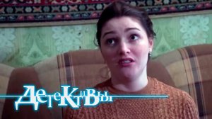 Детектив Лукин - Окрошка с квасом