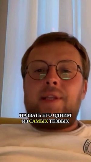 Вы когда-нибудь задумывались, что смирение может стать ловушкой?